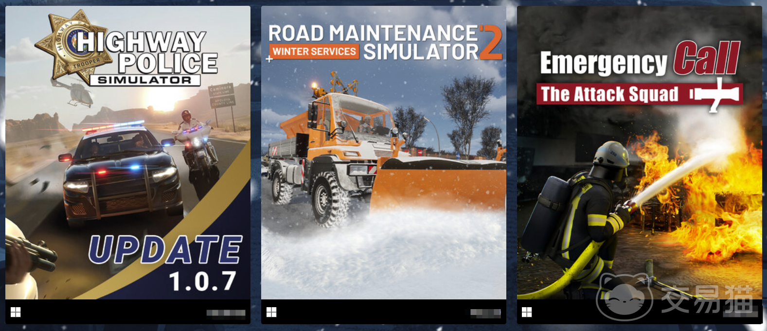 Steam冬促2025壁纸软件折扣预测与历年冬促壁纸类商品优惠规律分析