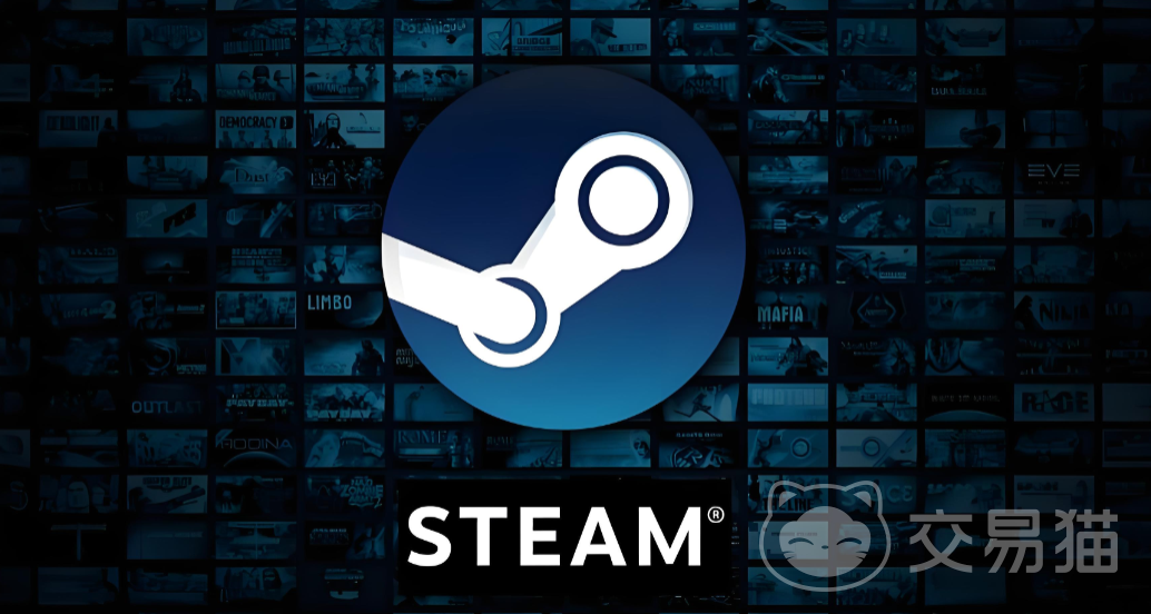 Steam冬促2025开启时间及优惠活动详情