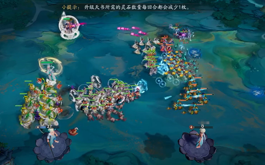 代号妖鬼仙庭阵容推荐 代号妖鬼高胜率仙庭流派与搭配攻略