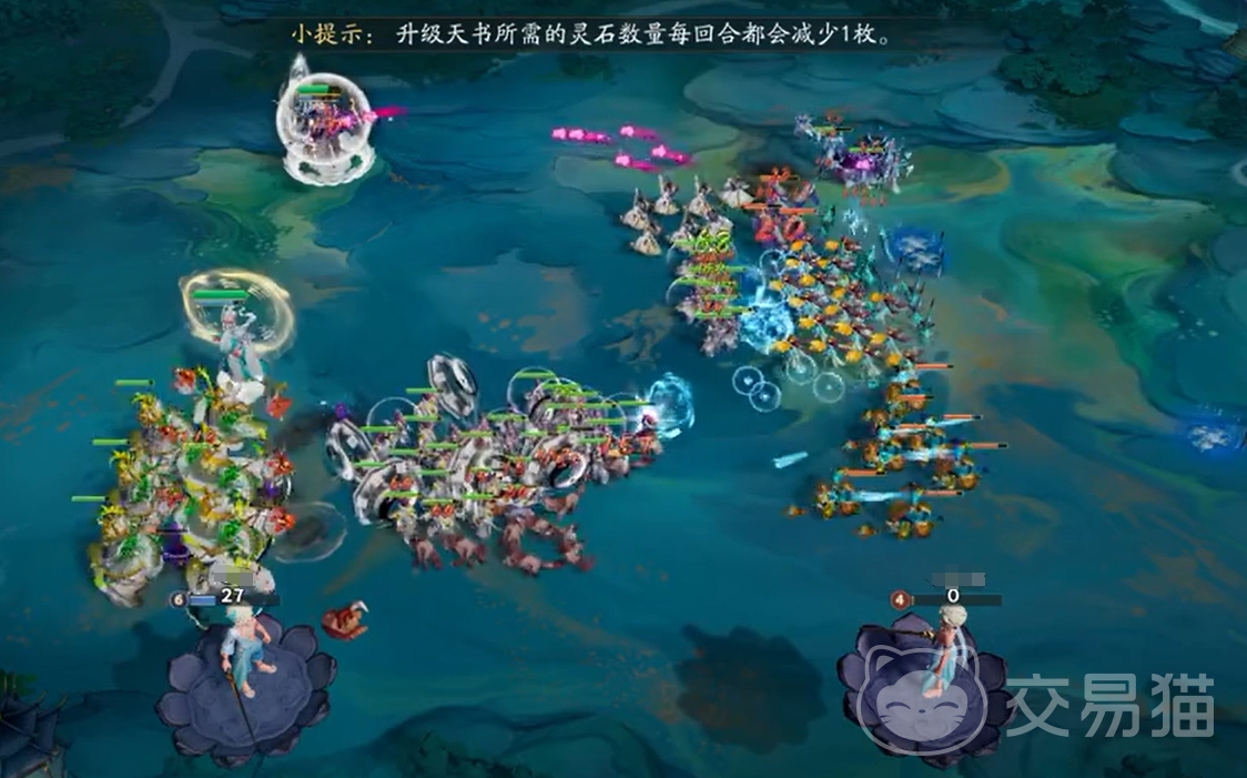 代号妖鬼仙庭阵容推荐 代号妖鬼高胜率仙庭流派与搭配攻略