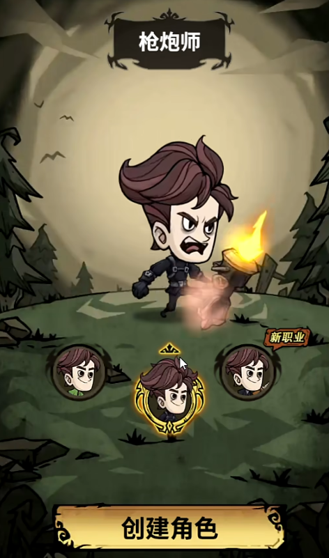 无尽探险队氪金吗 无尽探险队零氪玩家体验与生存指南