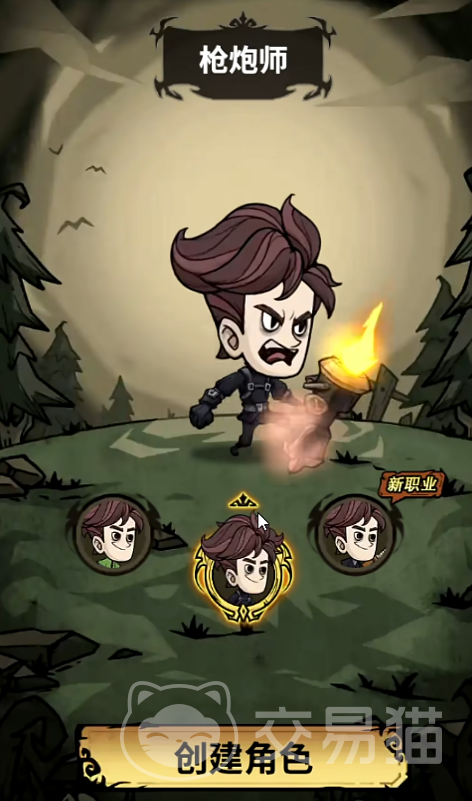 无尽探险队氪金吗 无尽探险队零氪玩家体验与生存指南