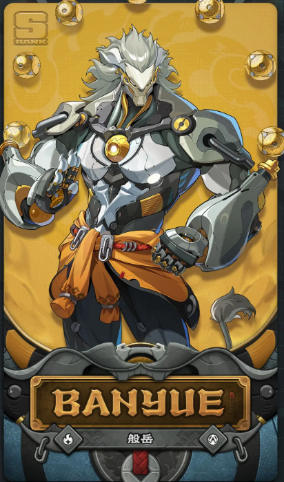 绝区零般岳角色解析 绝区零代理人般岳技能机制与实战强度全面评测