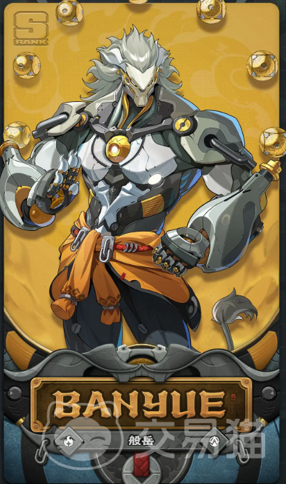 绝区零般岳角色解析 绝区零代理人般岳技能机制与实战强度全面评测