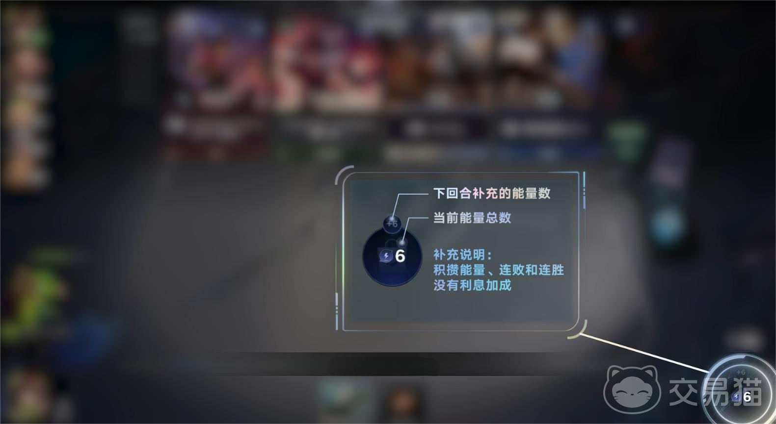 王者万象棋经济获取攻略 王者万象棋高效刷经济技巧与实用方法