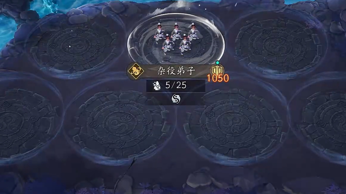 代号妖鬼仙庭白卦流玩法详解｜高爆发速推阵容搭配与核心操作技巧