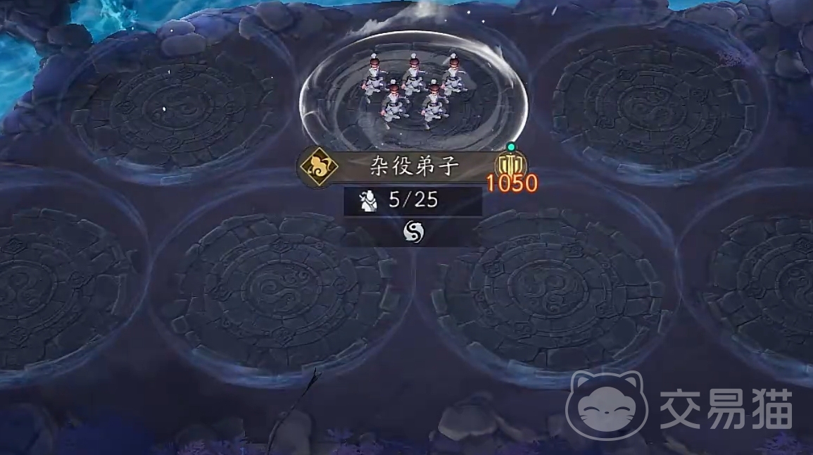 代号妖鬼仙庭白卦流玩法详解|高爆发速推阵容搭配与核心操作技巧