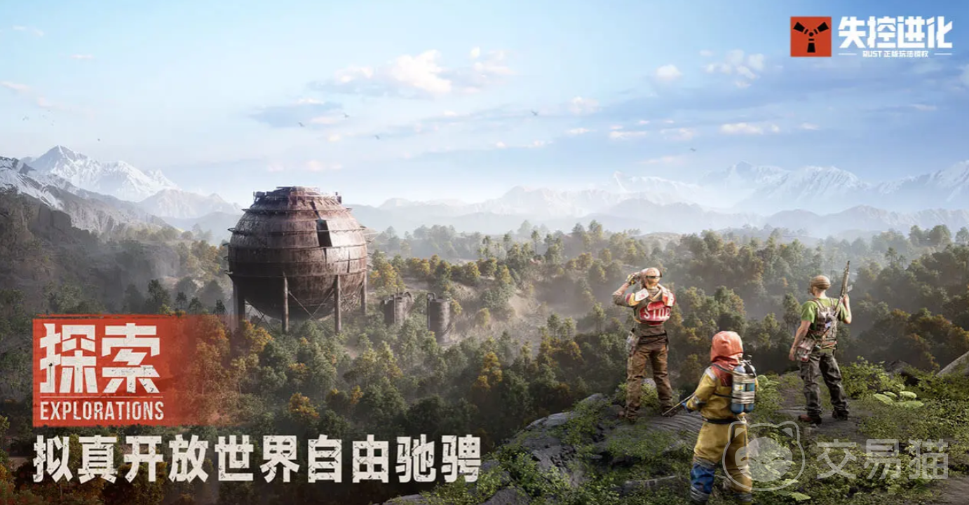 失控进化人机房探索指南 失控进化人机房全关卡流程与隐藏要素详解