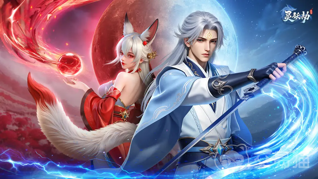 灵妖劫手游怎么玩 灵妖劫新手入门与核心玩法详解