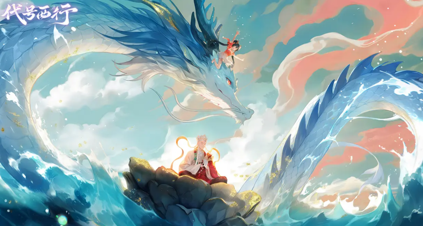 代号西行仙友图鉴 代号西行高人气实用仙友推荐与培养指南