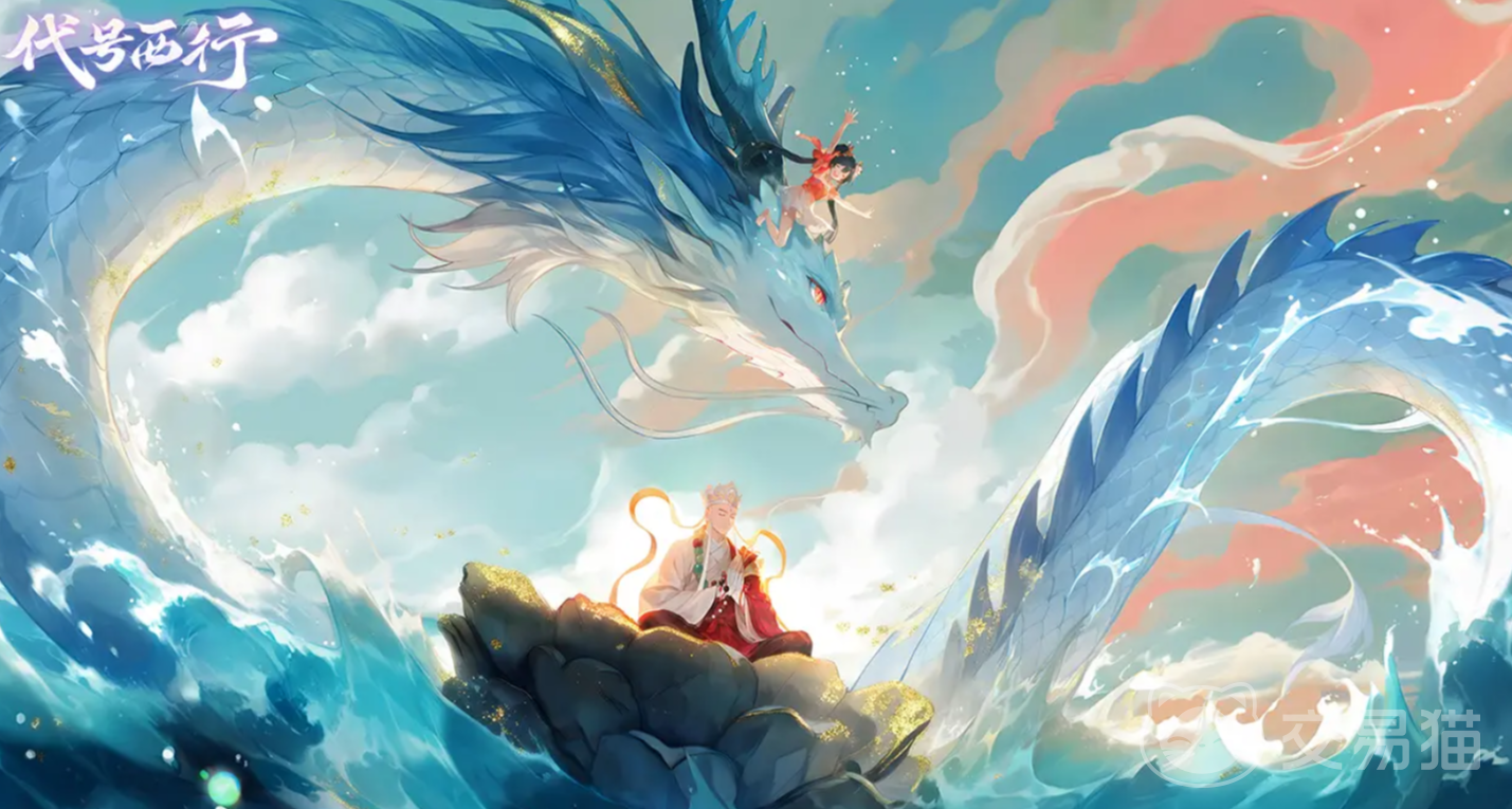 代号西行仙友图鉴 代号西行高人气实用仙友推荐与培养指南