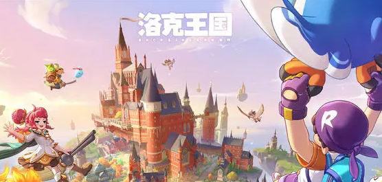 洛克王国阿布配招推荐 洛克王国阿布最强技能搭配与实战阵容解析