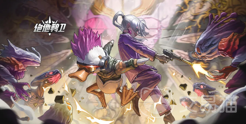 绝地鸭卫角色强度排行榜 绝地鸭卫热门角色培养优先级与实战表现分析