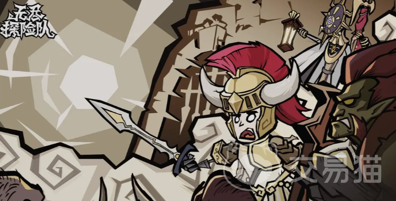 无尽探险队刷图流派推荐 无尽探险队高效推图阵容与角色搭配指南
