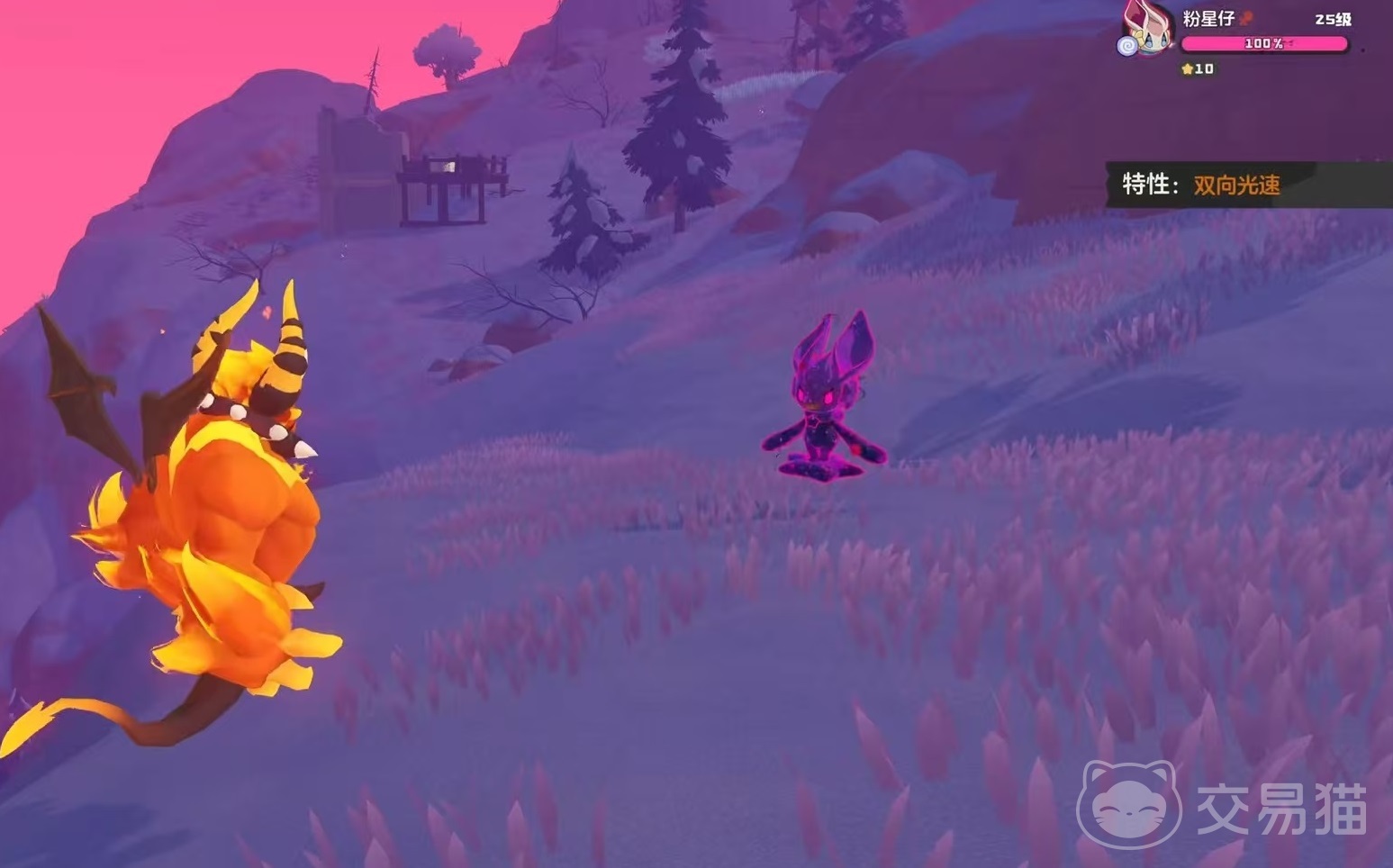 洛克王国世界粉星仔获取攻略 洛克王国世界粉星仔刷新位置与高效刷取方法