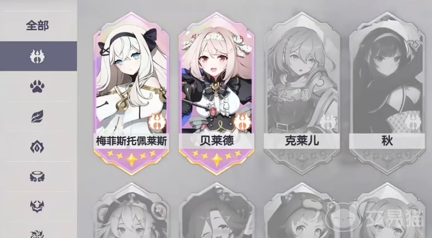 空灵诗篇抽卡攻略 空灵诗篇角色与卡池优先级推荐