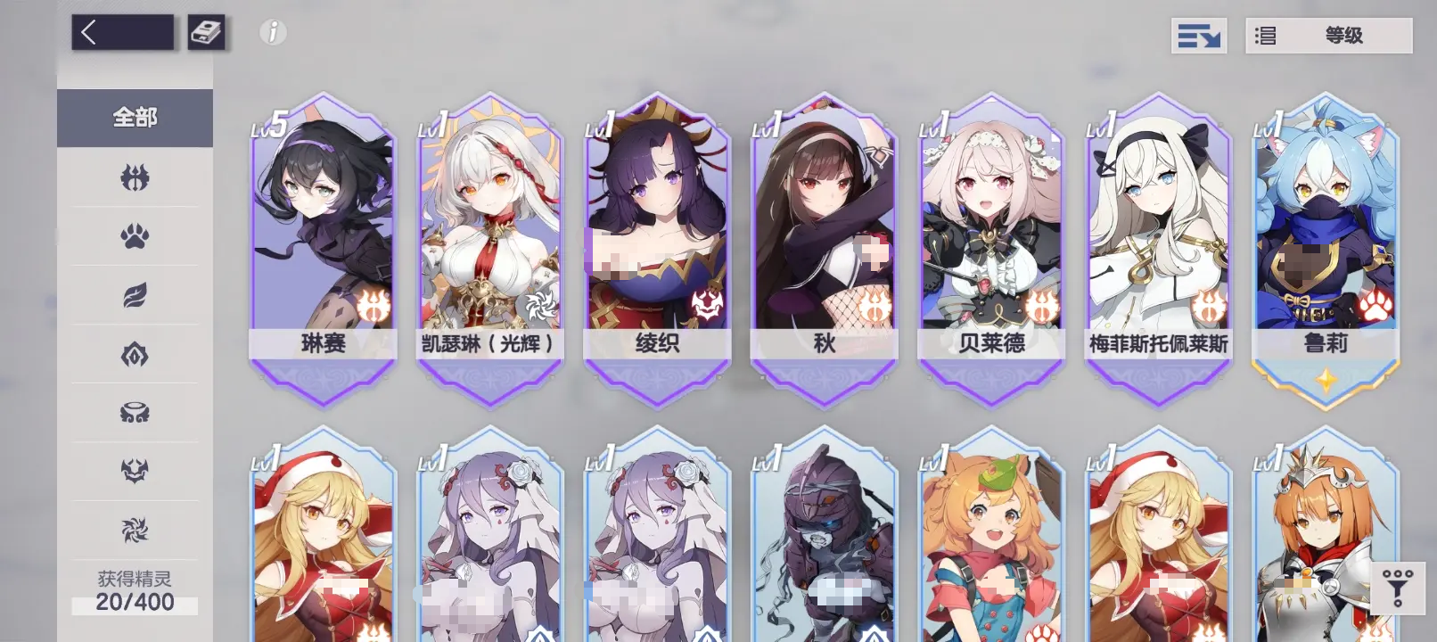 空灵诗篇新手十连抽选谁 空灵诗篇首抽角色推荐与强度分析