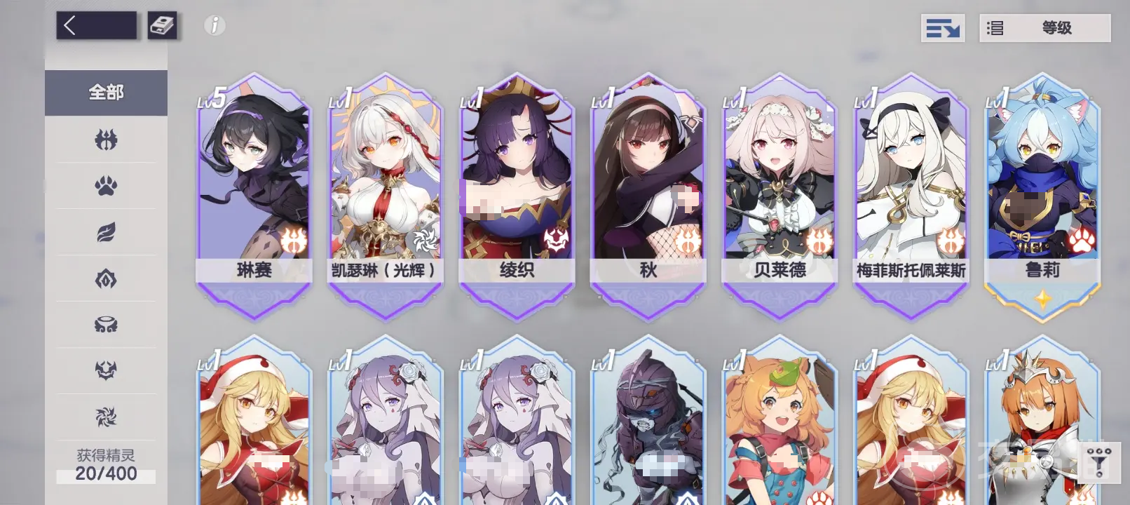 空灵诗篇新手十连抽选谁 空灵诗篇首抽角色推荐与强度分析