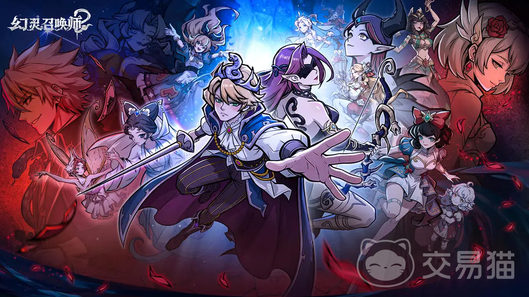 幻灵召唤师最强阵容搭配攻略 幻灵召唤师高胜率PVE与PVP阵容推荐