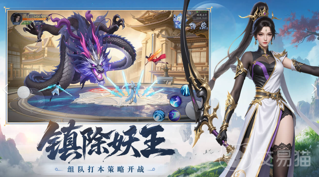 灵妖劫热门阵容推荐 灵妖劫高胜率主流搭配与实战解析