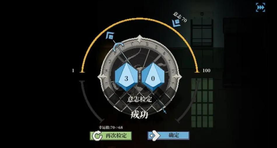 心之钥是什么类型的游戏 心之钥核心玩法与特色系统详解