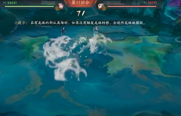 代号妖鬼仙魔 地府阎王流玩法详解：角色搭配、技能连招与副本通关技巧