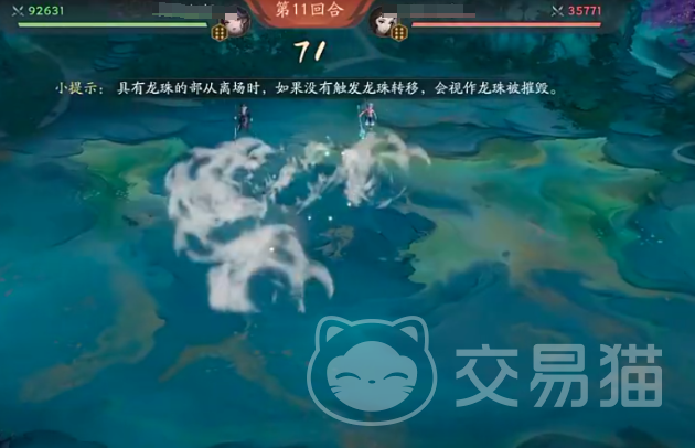 代号妖鬼仙魔 地府阎王流玩法详解:角色搭配、技能连招与副本通关技巧