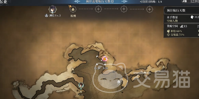 风帆纪元辅助船材配置指南 风帆纪元各类辅助船材作用与推荐搭配一览