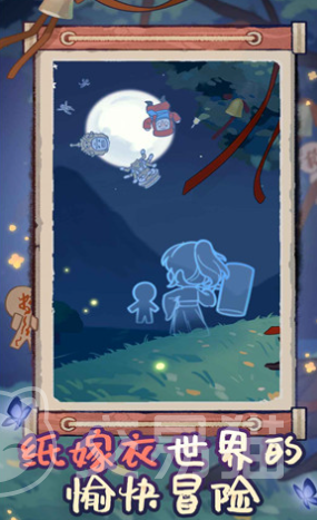 萤火夜话配置要求详解 萤火夜话最低配置与推荐配置一览