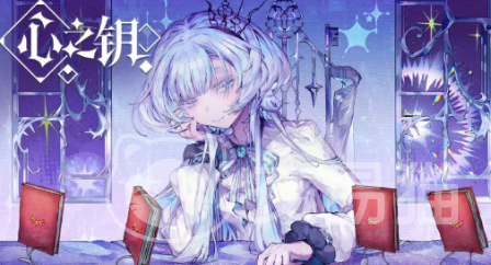心之钥好玩吗 心之钥新手入门与核心玩法详解