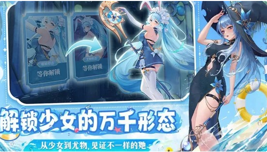 绯月絮语 绯月絮语剧情全解析与主线故事发展脉络