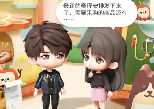 恋与深空绒趣派对活动时间及玩法详解：开启冬日限定互动体验