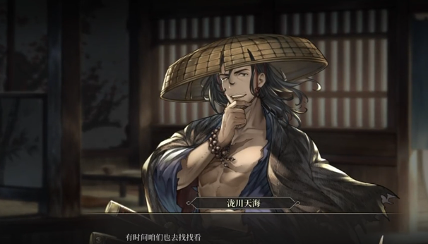 风帆纪元落水刃任务全流程攻略 风帆纪元落水刃任务触发条件、关键步骤与高效通关技巧