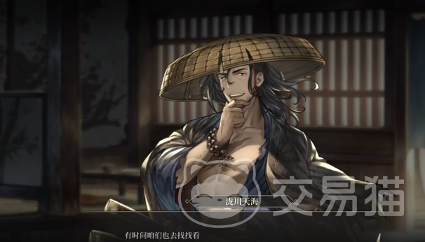 风帆纪元落水刃任务全流程攻略 风帆纪元落水刃任务触发条件、关键步骤与高效通关技巧