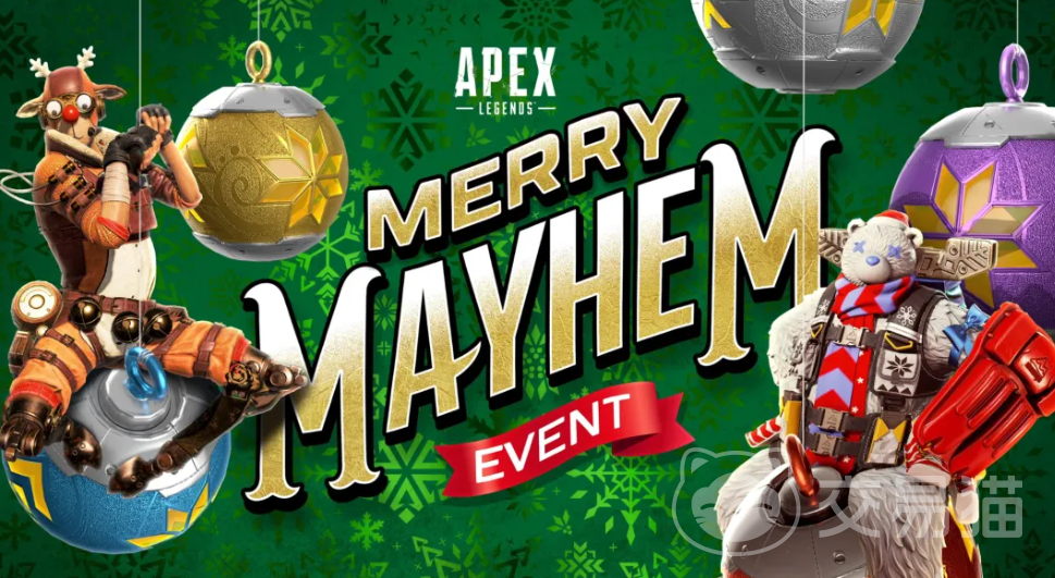 APEX英雄S27赛季赛事赛程 APEX英雄S27全球赛事时间安排与阶段详情