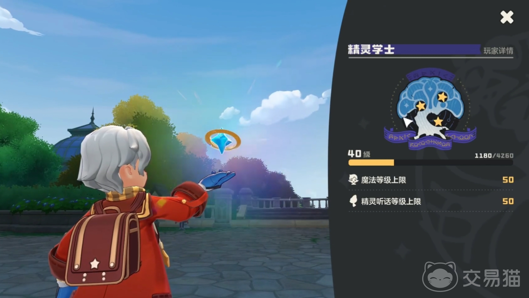 洛克王国世界快速升级攻略 洛克王国世界高效刷级方法与经验获取技巧