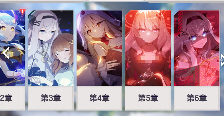 空灵诗篇氪金点详解 空灵诗篇零氪玩家生存指南