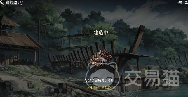 风帆纪元极品桅杆获取方法 风帆纪元高属性桅杆掉落与合成攻略