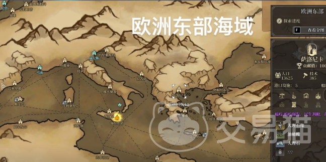 风帆纪元巨港位置详解 风帆纪元巨港坐标及快速抵达方法