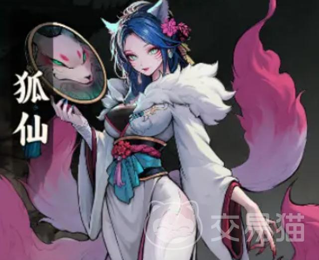 代号妖鬼狐仙幻神流怎么玩 代号妖鬼狐仙幻神流核心玩法与入门指南