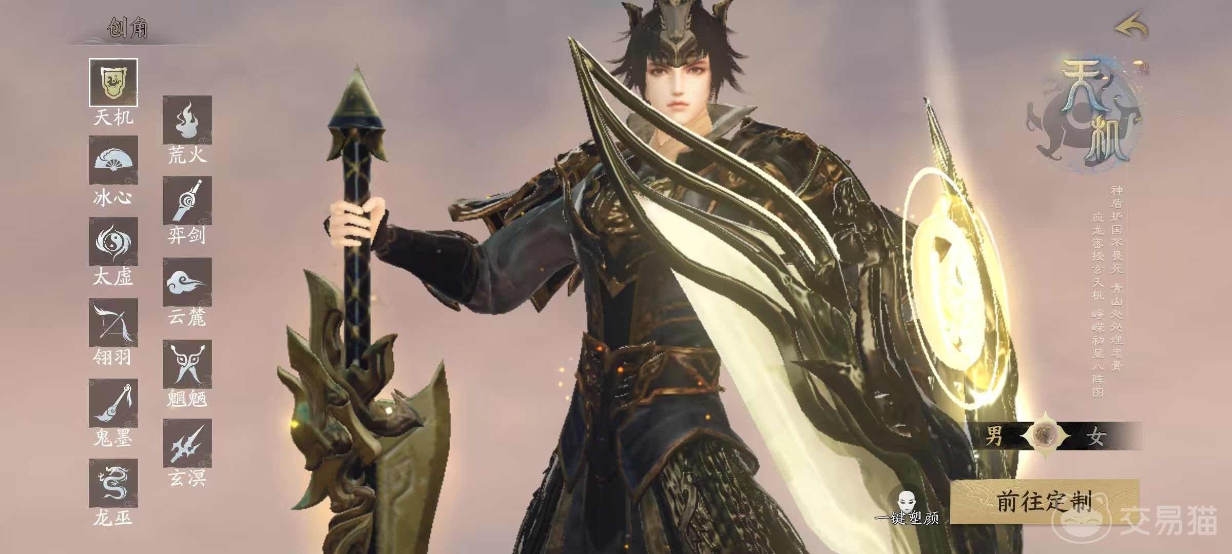 天下万象副本怎么打 天下万象高效率通关攻略与阵容搭配详解