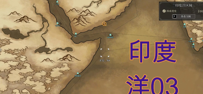 风帆纪元沉船位置大全 风帆纪元全地图沉船坐标与打捞攻略