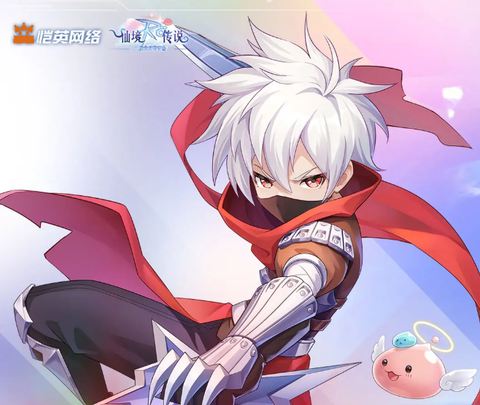 仙境传说之约定好的冒险盗贼职业解析 仙境传说之约定好的冒险盗贼技能搭配与转职路线