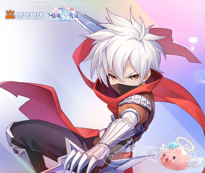 仙境传说之约定好的冒险盗贼职业解析 仙境传说之约定好的冒险盗贼技能搭配与转职路线