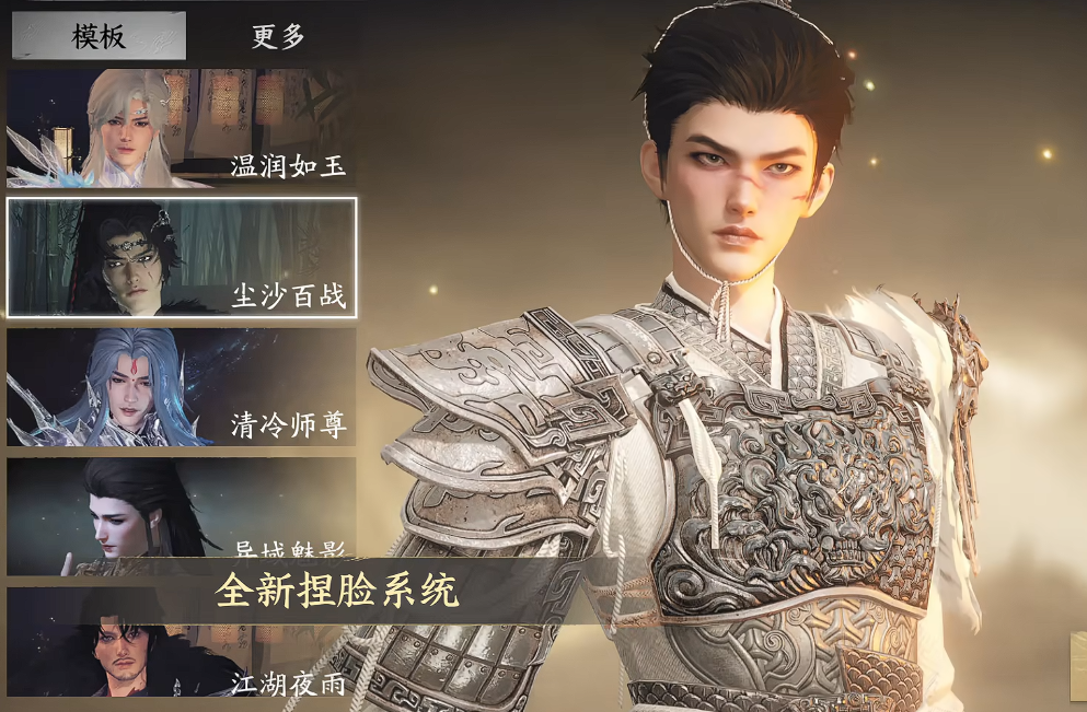 天下万象选经典服还是弱水三千 两款热门区服对比分析与选择指南