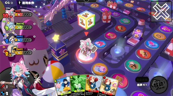 吉星派对公测时间揭晓 吉星派对手游上线日期与预约入口