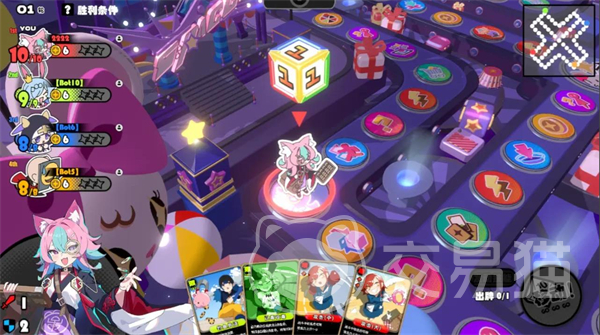 吉星派对公测时间揭晓 吉星派对手游上线日期与预约入口