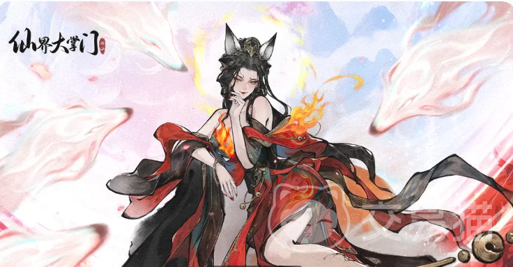 仙界大掌门弟子培养攻略 仙界大掌门高效升级与资质突破全指南