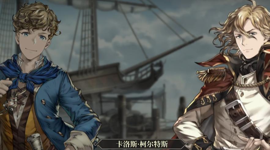 风帆纪元全伙伴入队指南 风帆纪元所有船员招募条件与触发流程详解