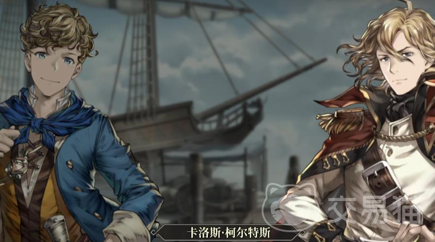 风帆纪元全伙伴入队指南 风帆纪元所有船员招募条件与触发流程详解